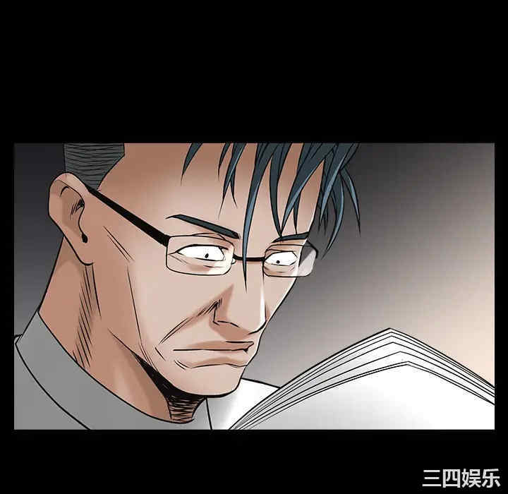 第83张