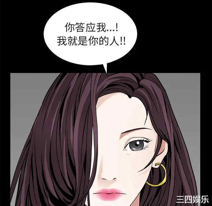 第58张