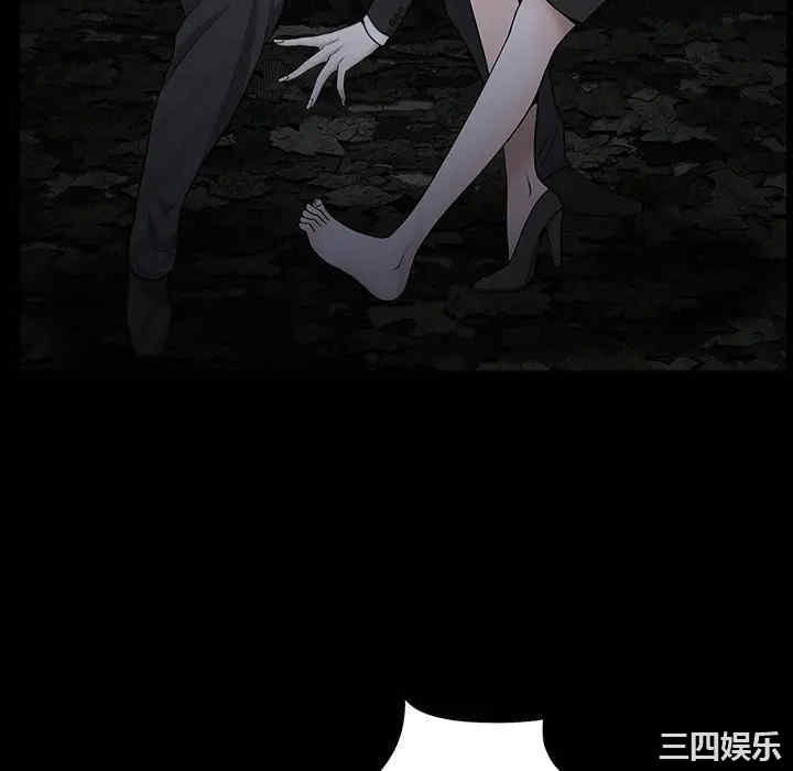 第98张