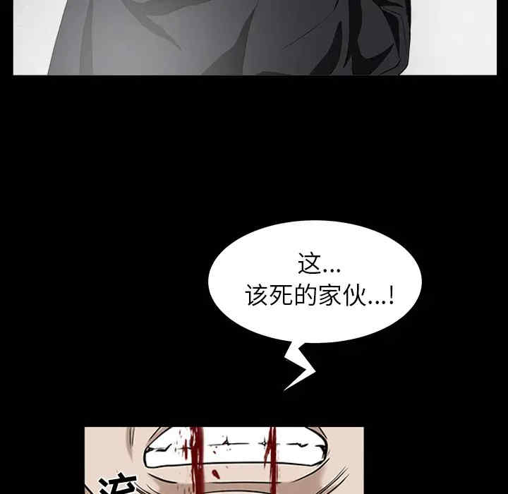 第139张