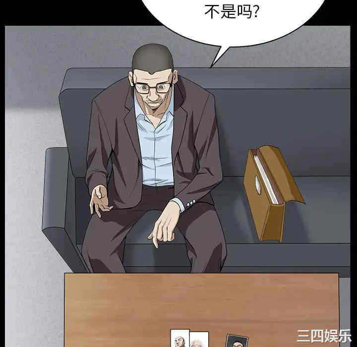 第121张