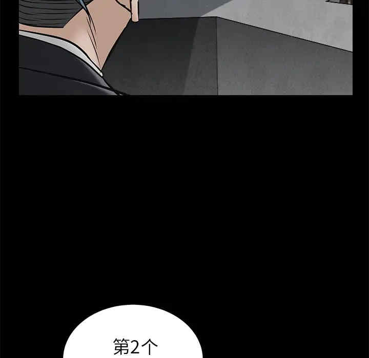 第114张