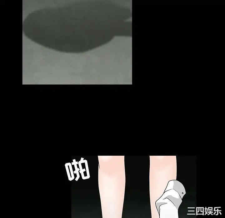 第156张