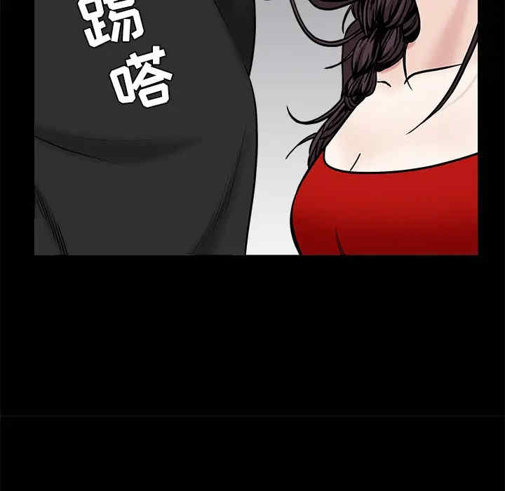 第85张