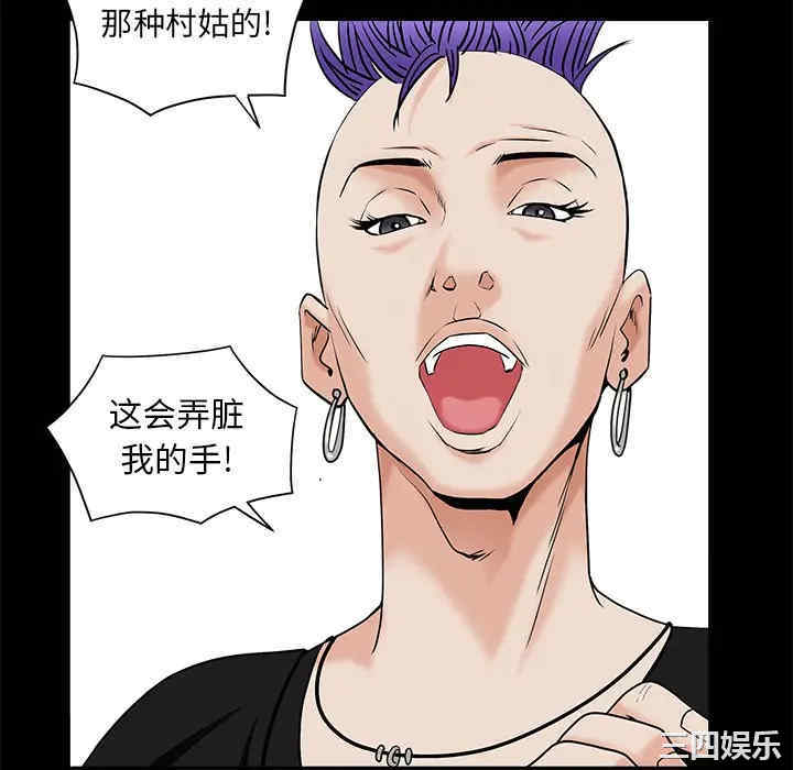 第95张
