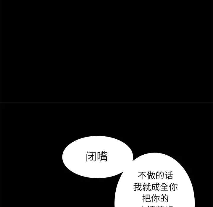 第96张