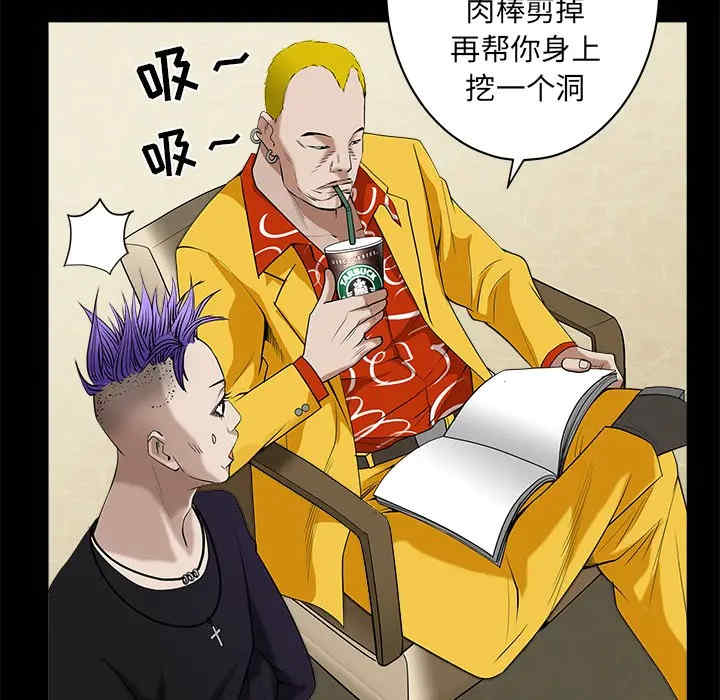 第98张
