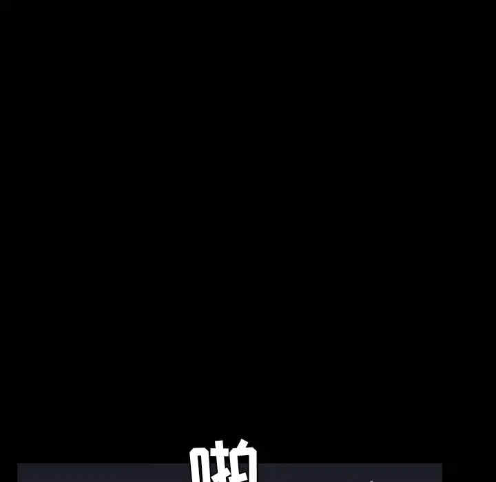 第118张