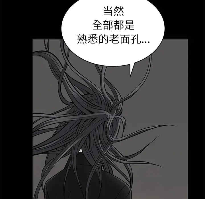 第138张