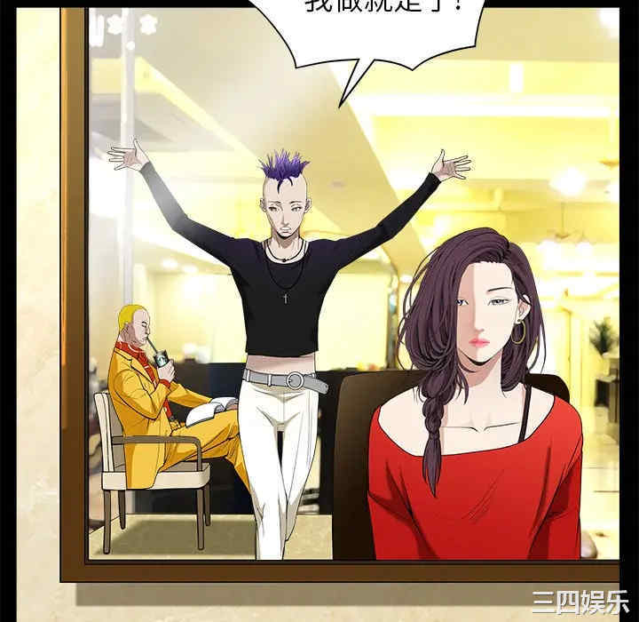 第106张