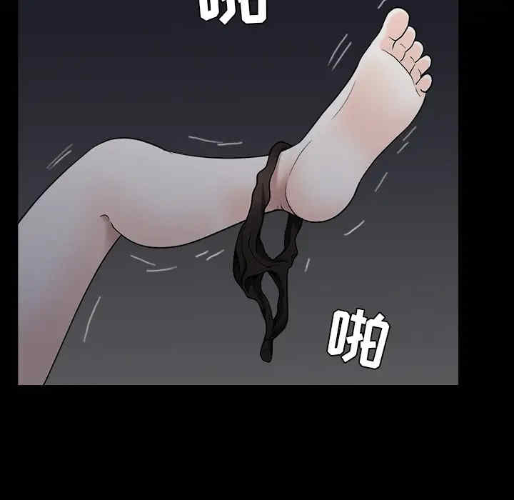 第120张