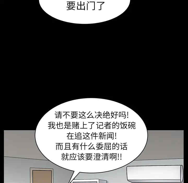 第141张