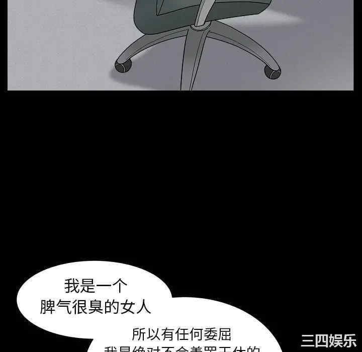 第145张