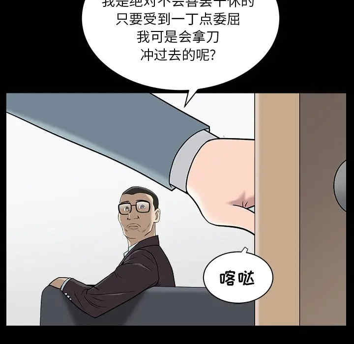 第148张