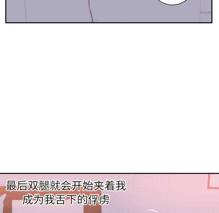 第35张