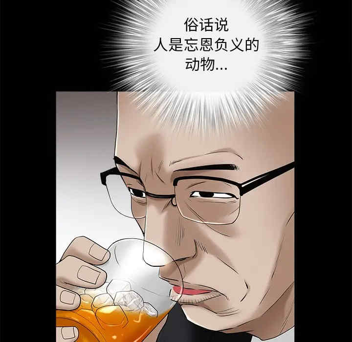 第128张