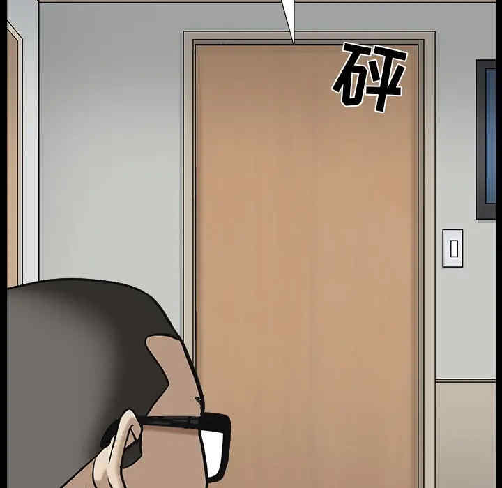 第153张