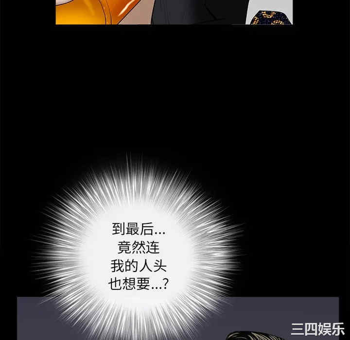 第131张