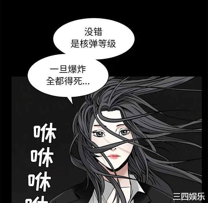 第158张