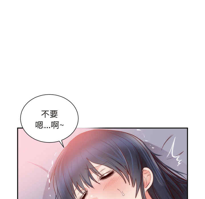 第39张