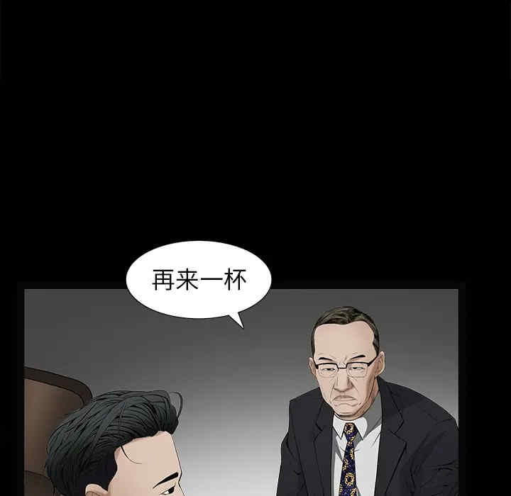 第134张
