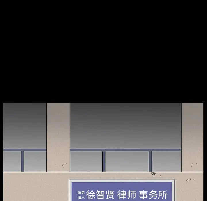 第161张