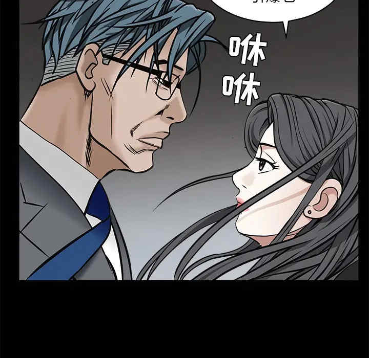 第165张