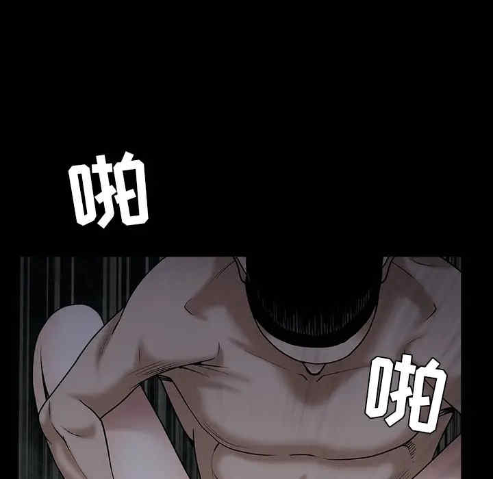 第132张