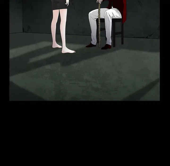 第33张