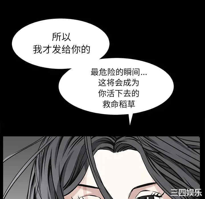 第170张