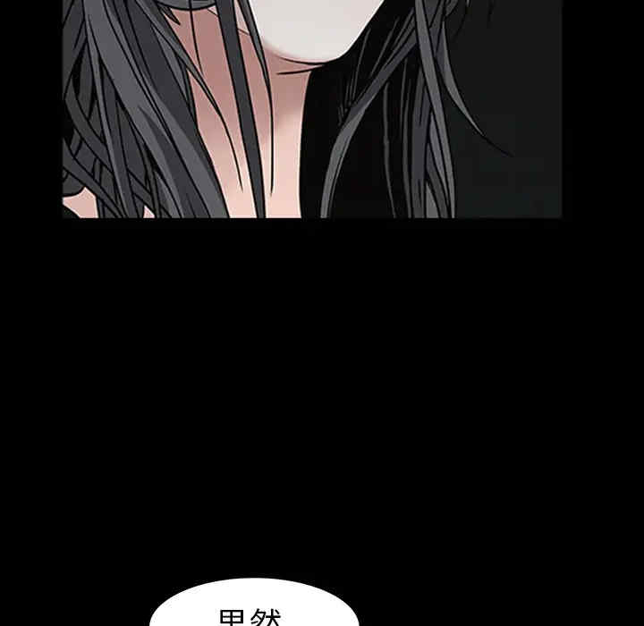 第37张