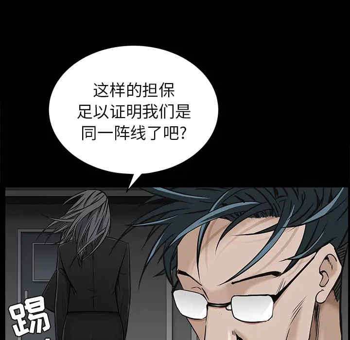 第174张