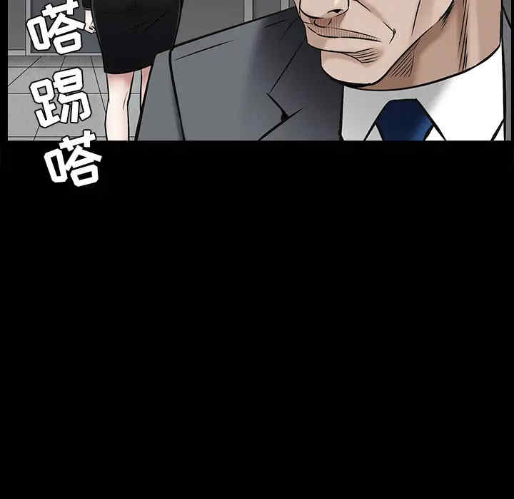 第177张