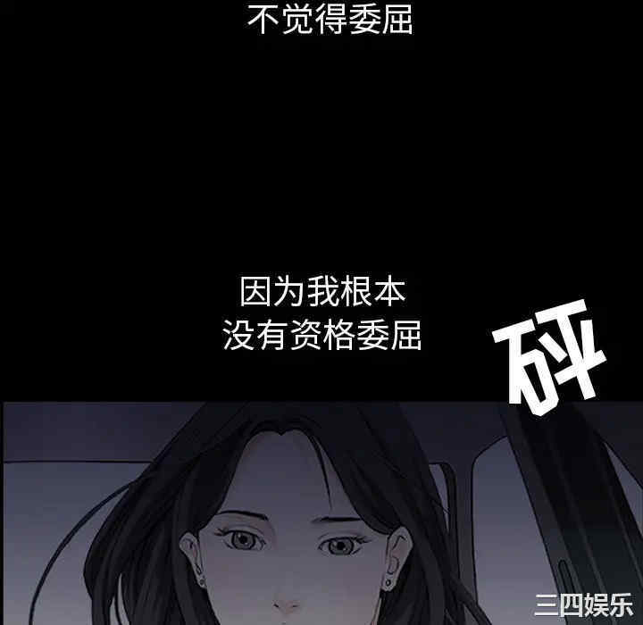 第10张