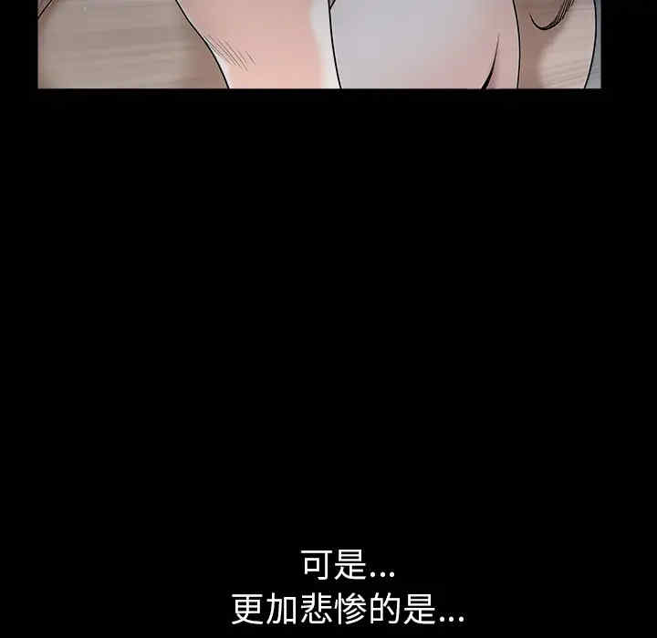 第142张