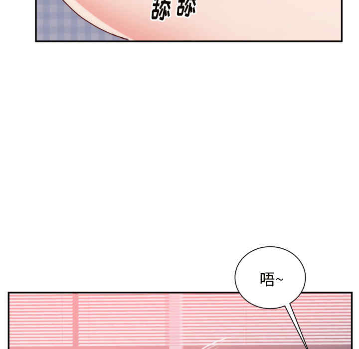 第53张