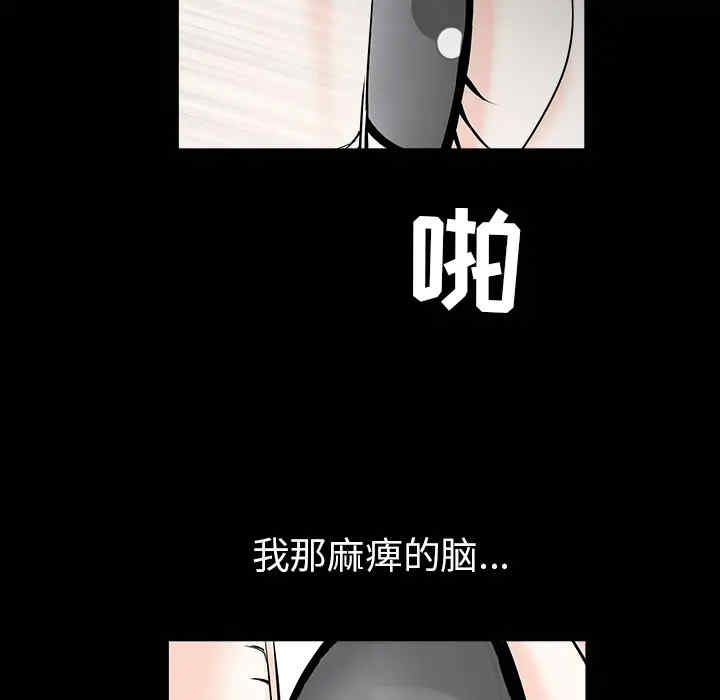 第148张