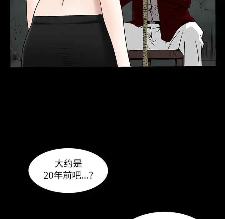 第50张