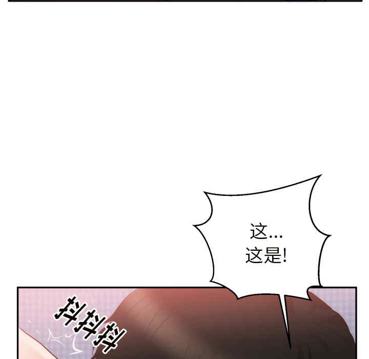 第57张