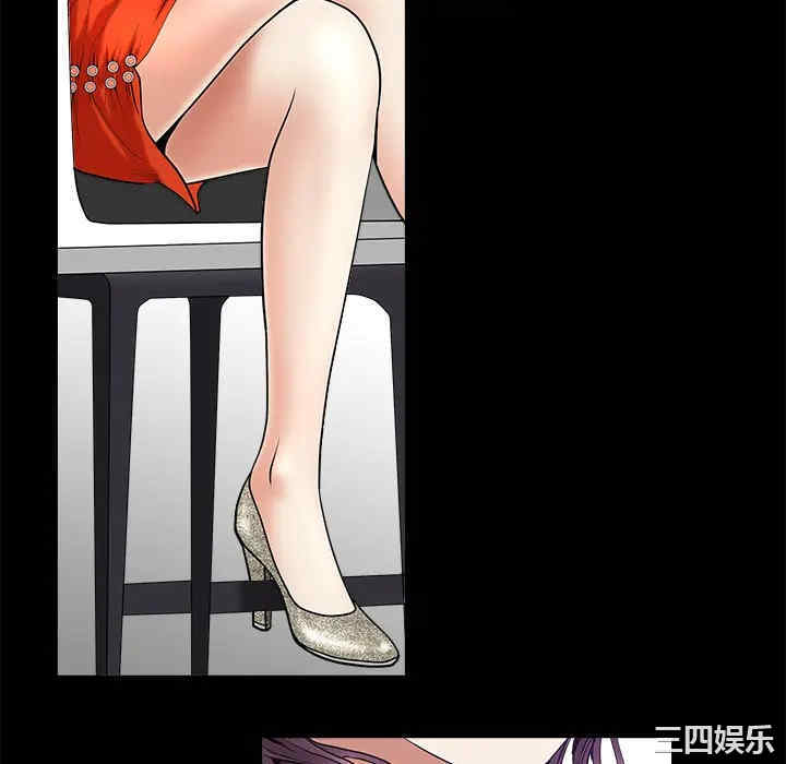 第154张