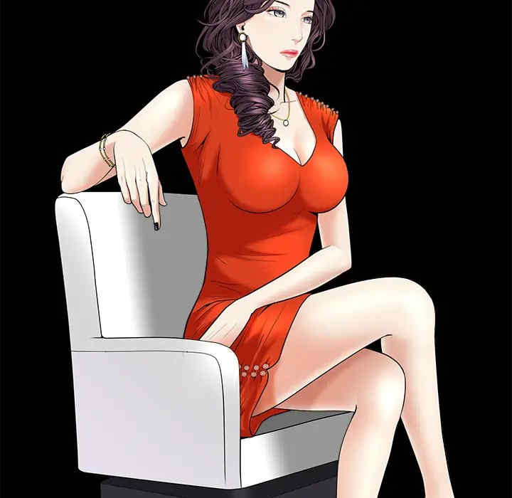 第2张