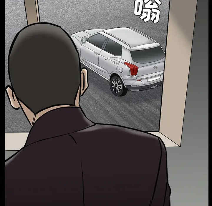 第24张