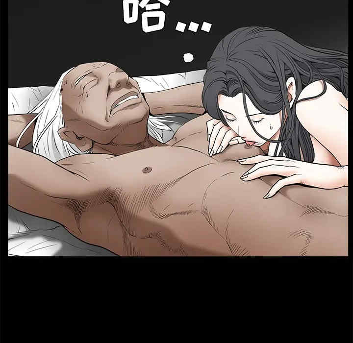 第23张