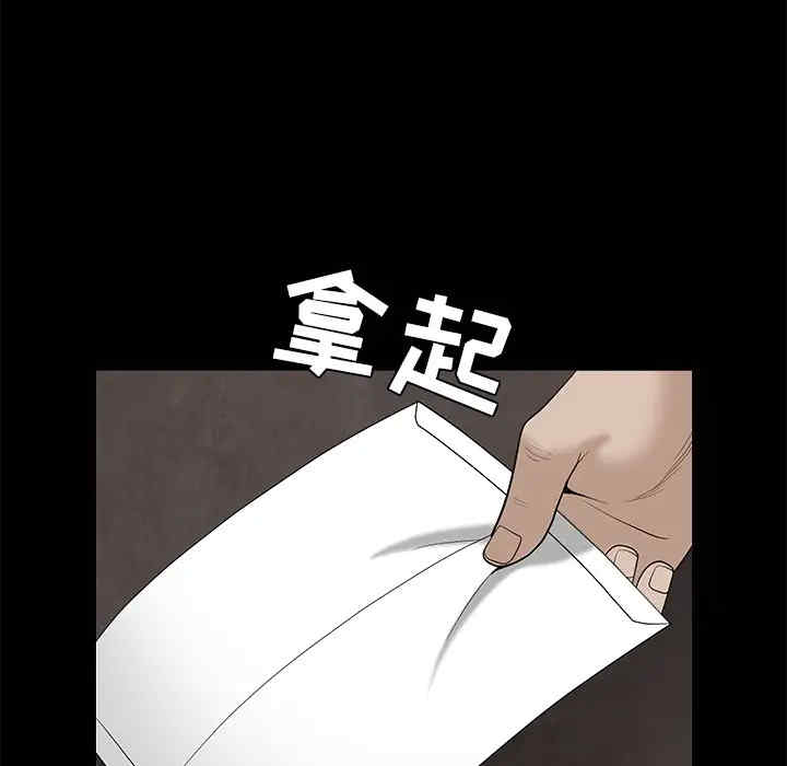 第3张