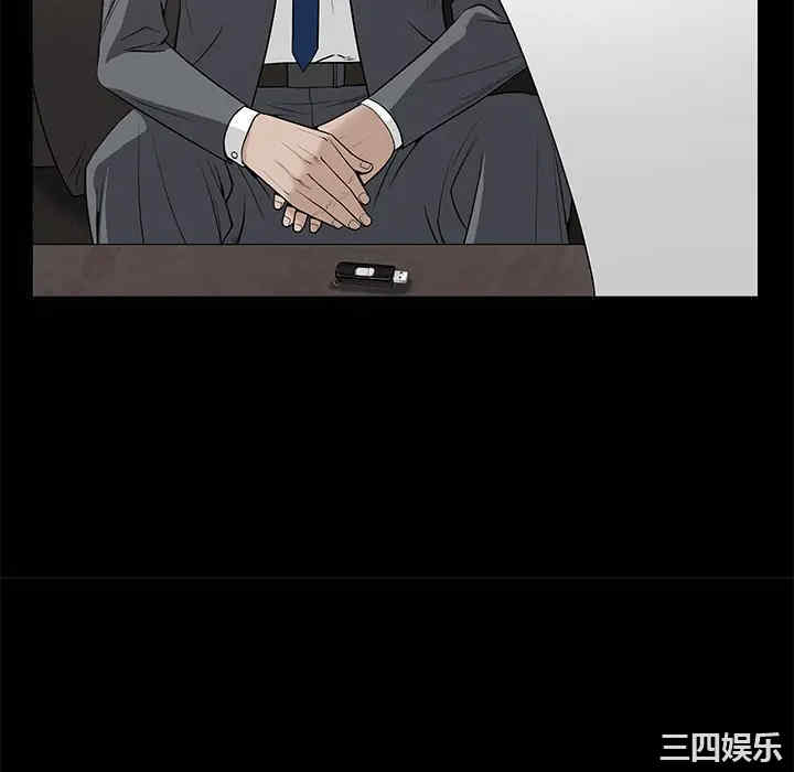 第10张