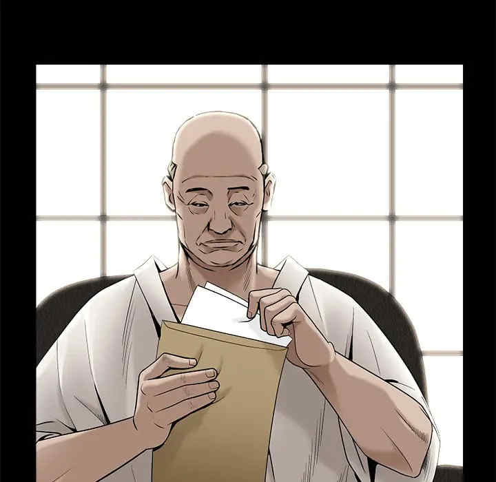 第13张