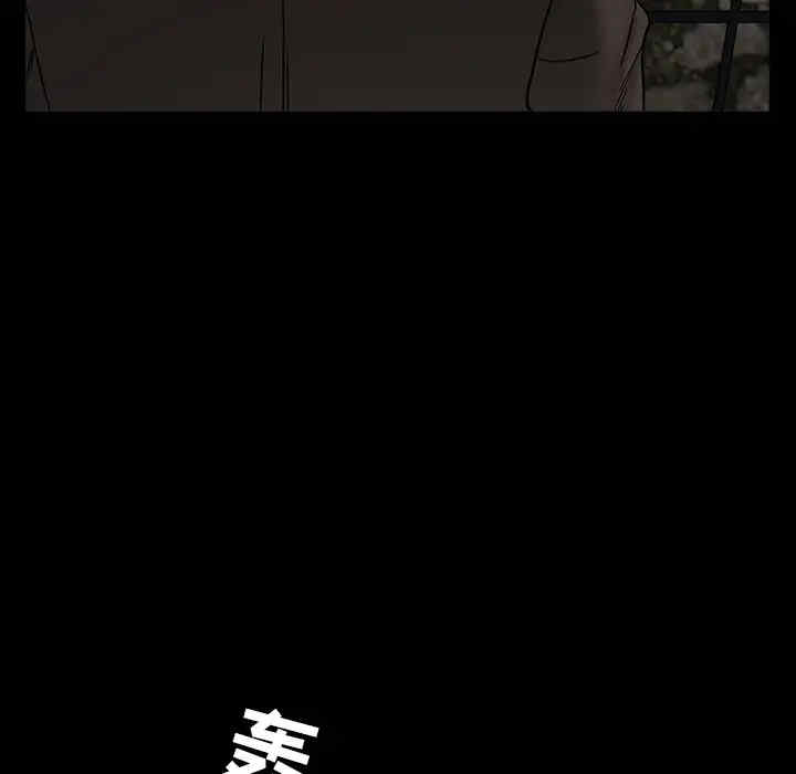 第18张