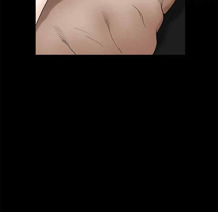 第33张