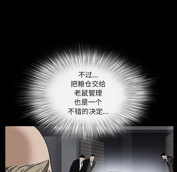 第22张