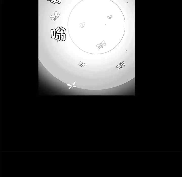 第57张